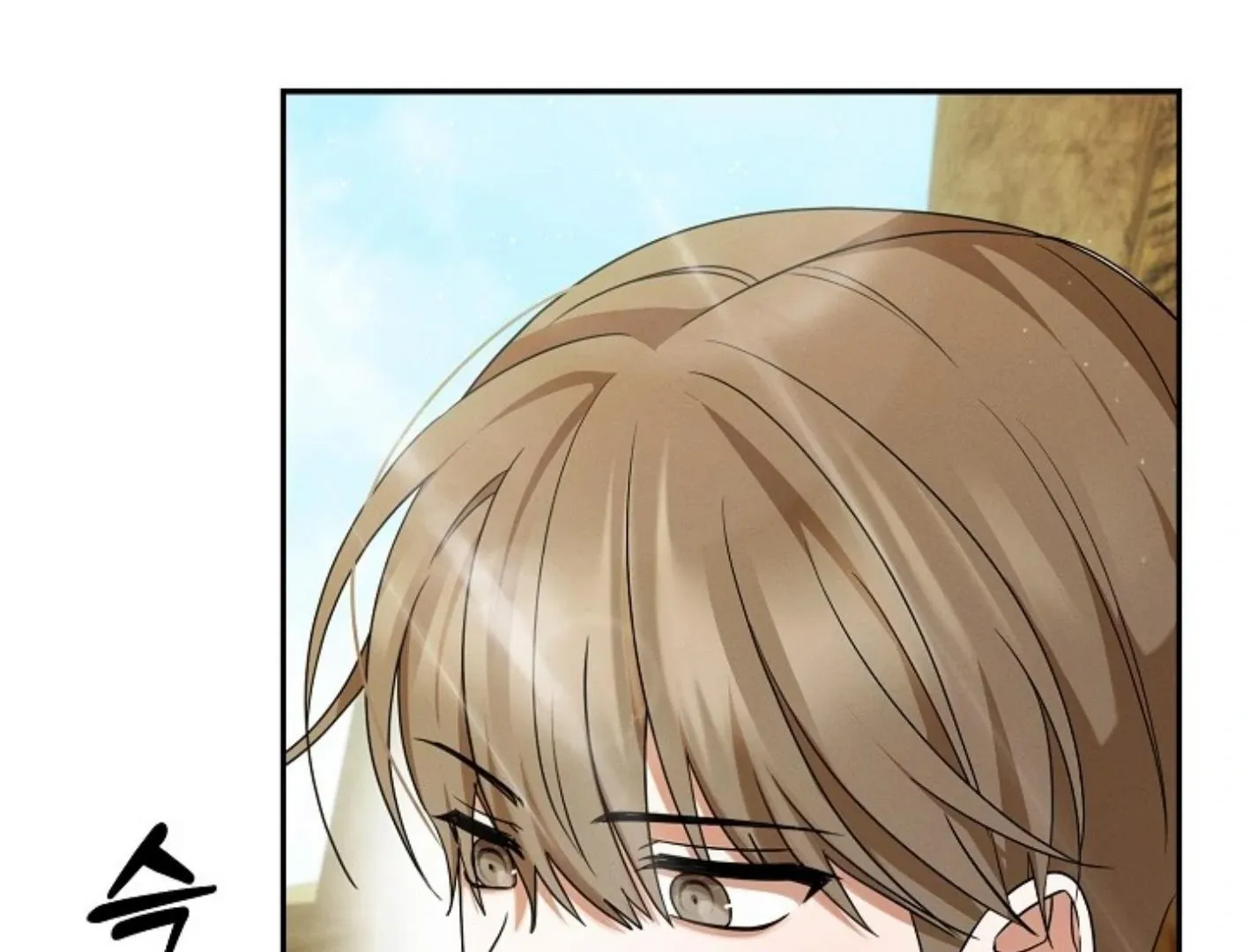 Read He Is That Guy chapter 4 image 74 on Lezhin