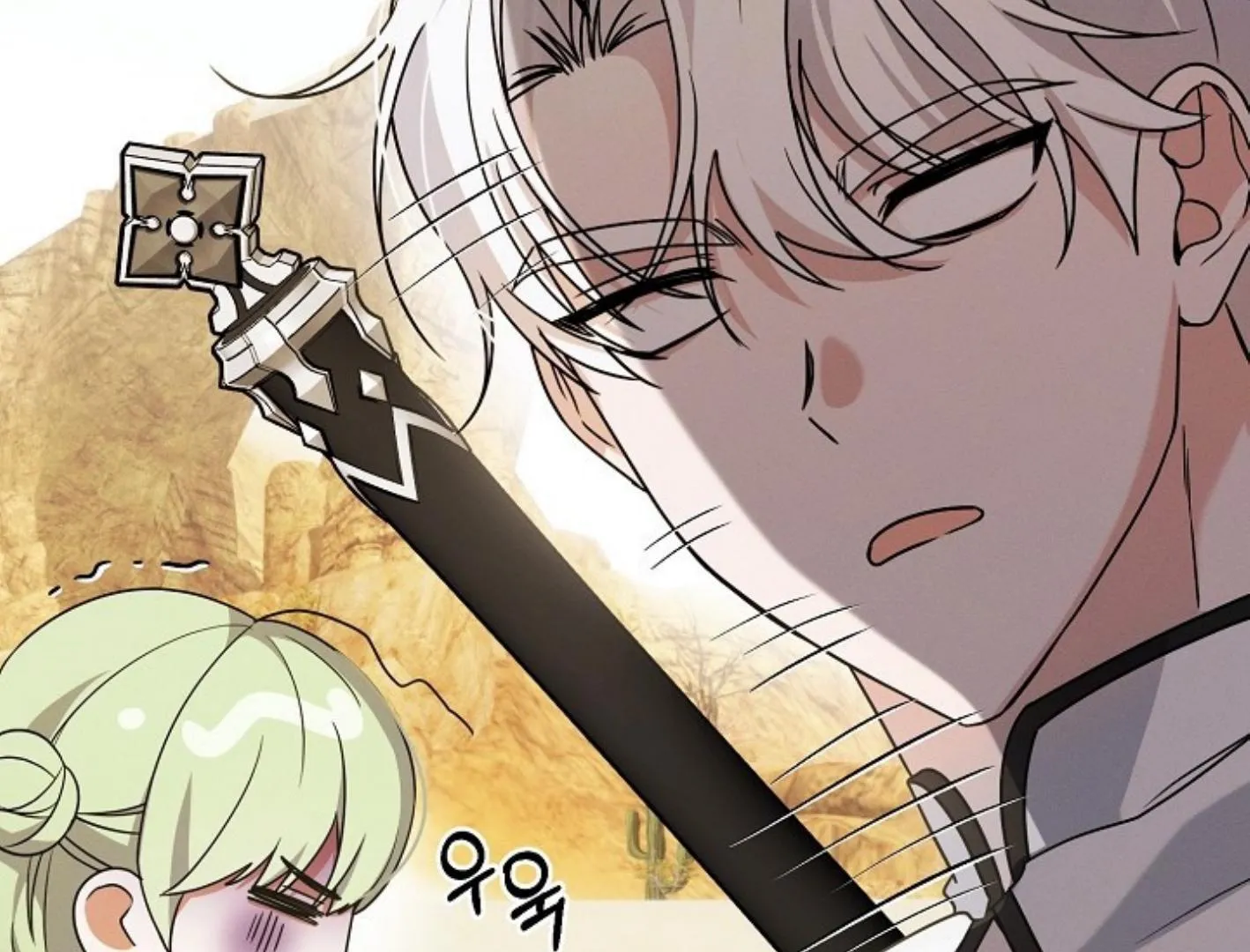 Read He Is That Guy chapter 4 image 82 on Lezhin