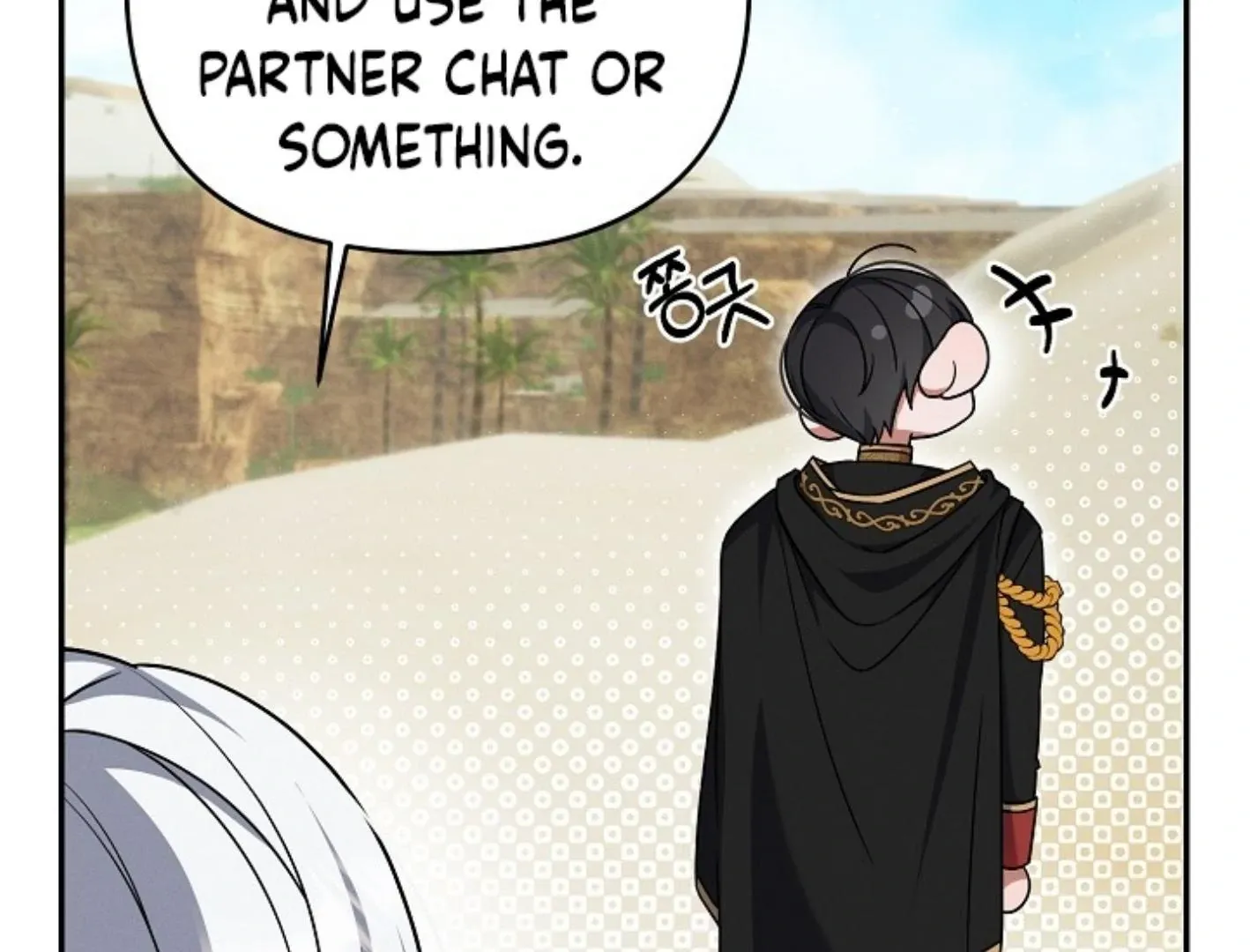 Read He Is That Guy chapter 4 image 86 on Lezhin