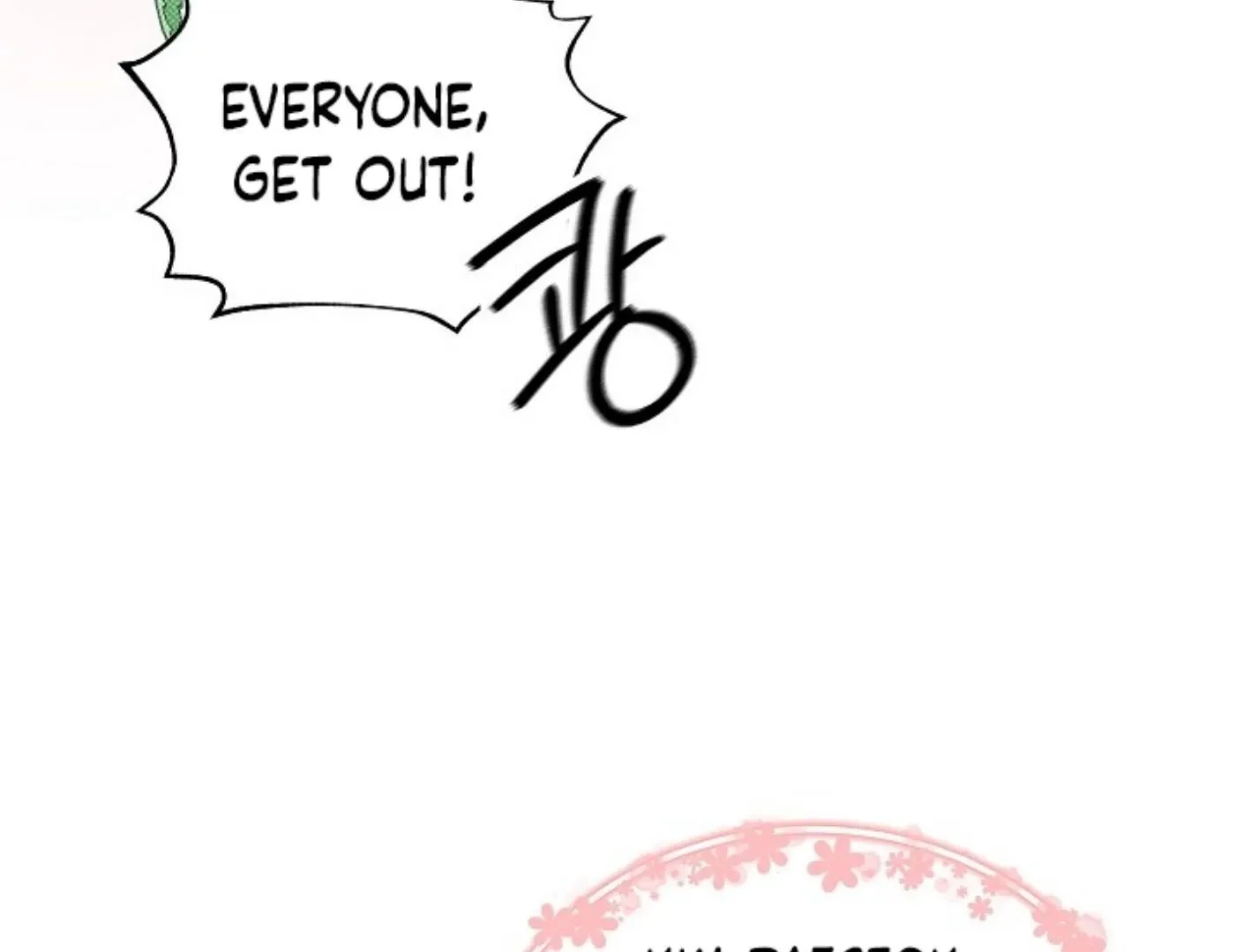 Read He Is That Guy chapter 4 image 96 on Lezhin
