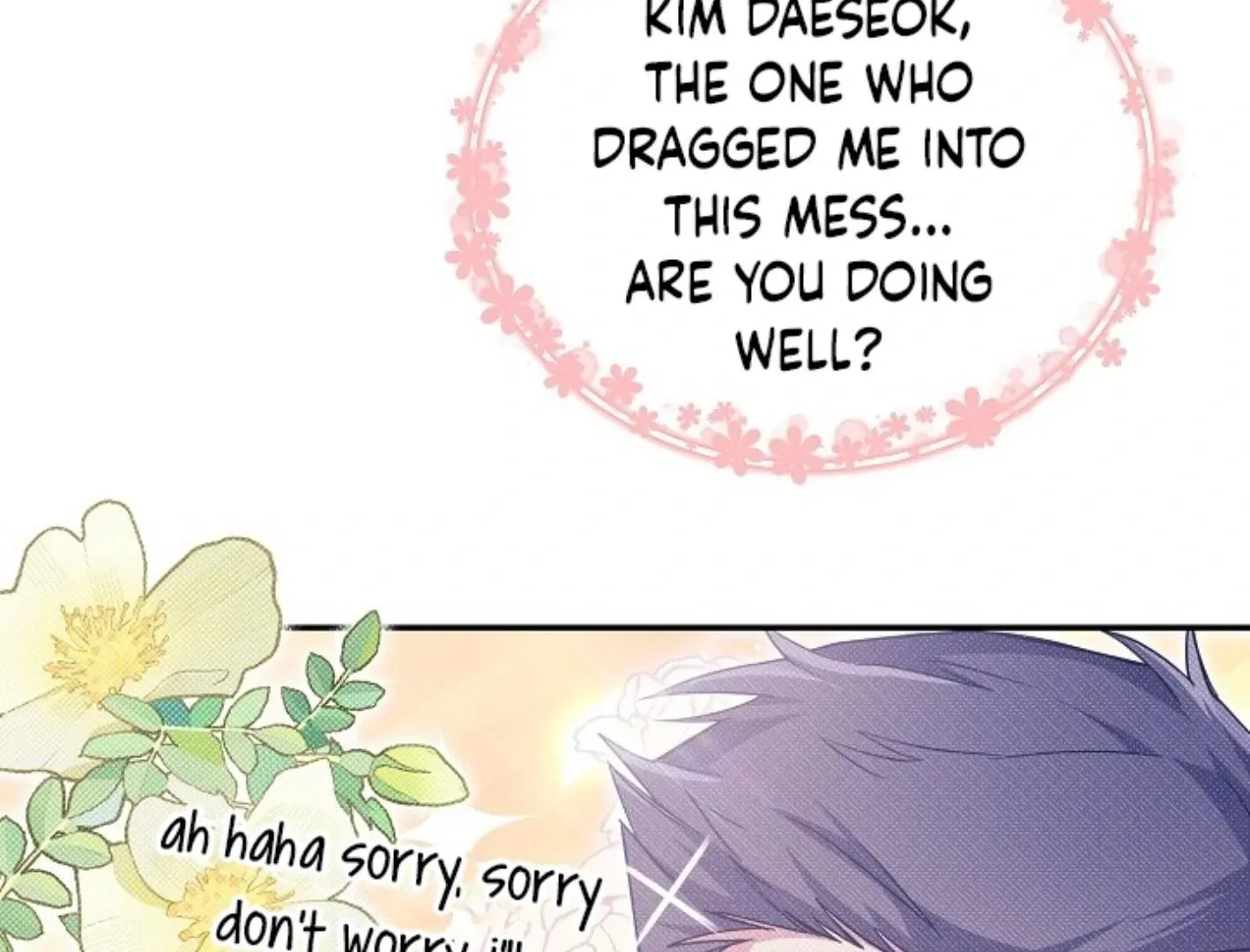 Read He Is That Guy chapter 4 image 97 on Lezhin