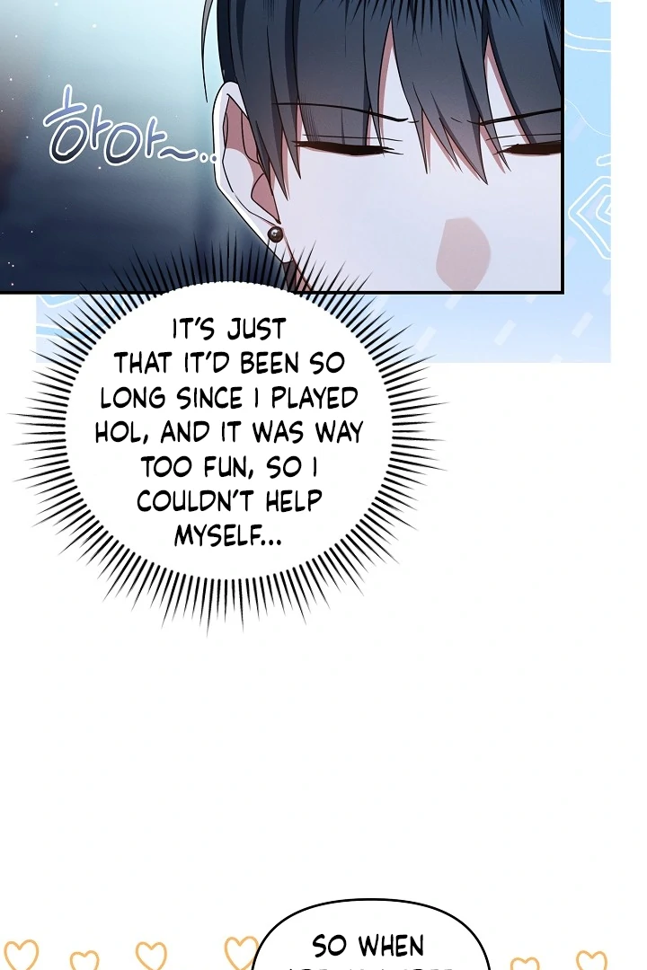 Read He Is That Guy chapter 40 image 10 on Lezhin