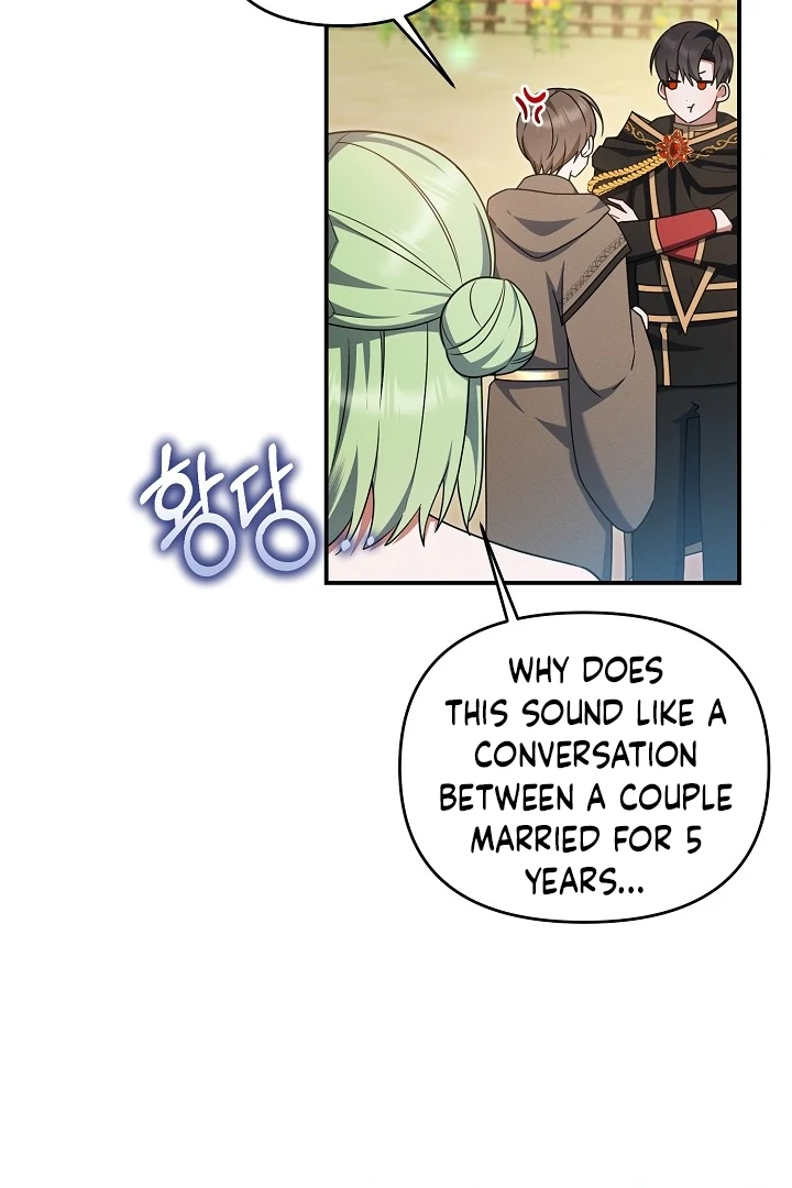 Read He Is That Guy chapter 40 image 28 on Lezhin