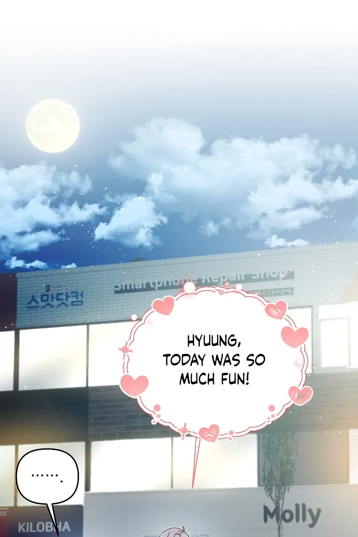 Read He Is That Guy chapter 40 image 3 on Lezhin