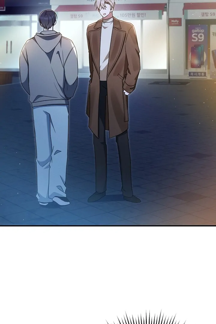Read He Is That Guy chapter 40 image 4 on Lezhin