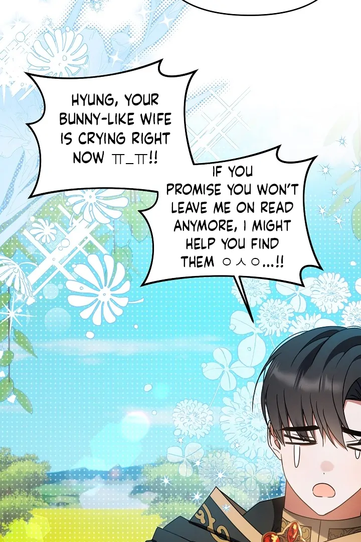 Read He Is That Guy chapter 40 image 42 on Lezhin