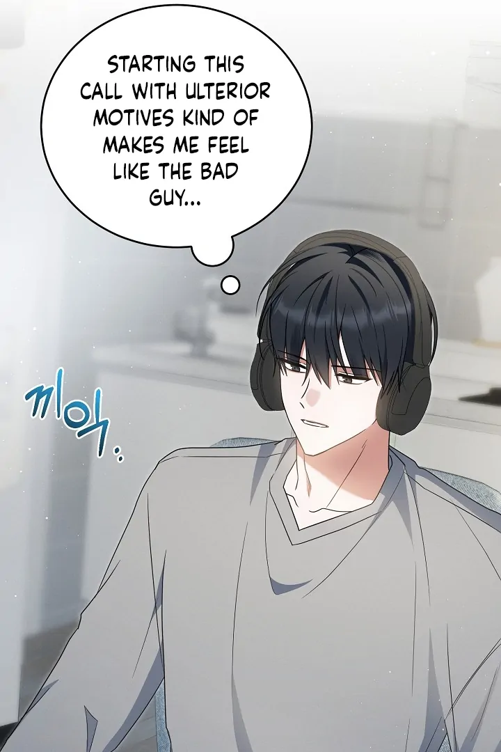 Read He Is That Guy chapter 40 image 60 on Lezhin