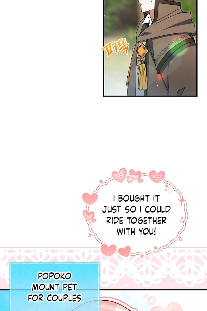 Read He Is That Guy chapter 40 image 72 on Lezhin