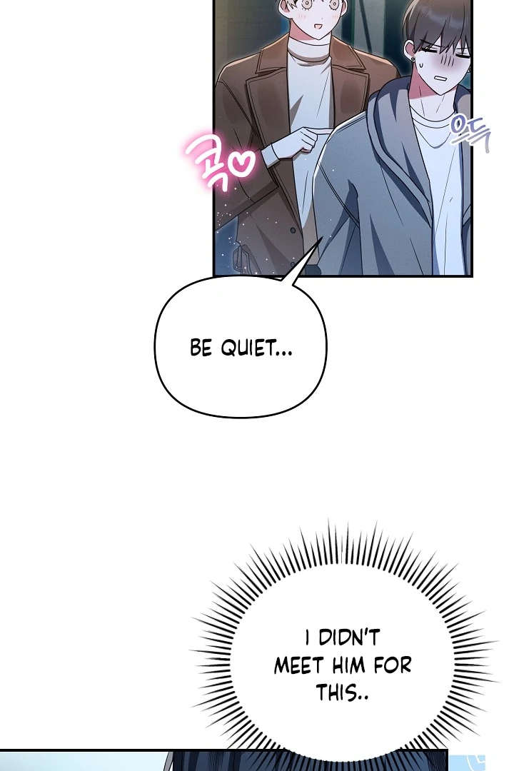 Read He Is That Guy chapter 40 image 9 on Lezhin