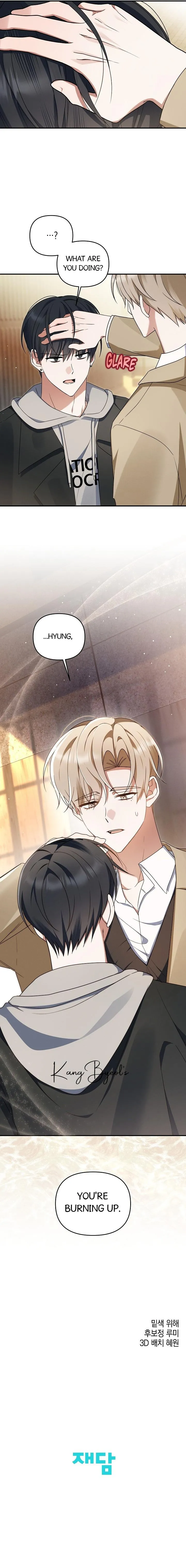 Read He Is That Guy chapter 49 image 7 on Lezhin