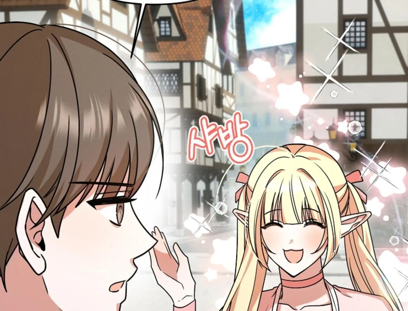 Read He Is That Guy chapter 5 image 112 on Lezhin