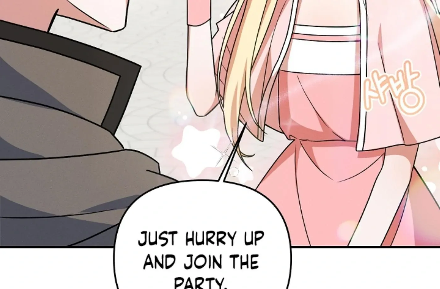 Read He Is That Guy chapter 5 image 113 on Lezhin