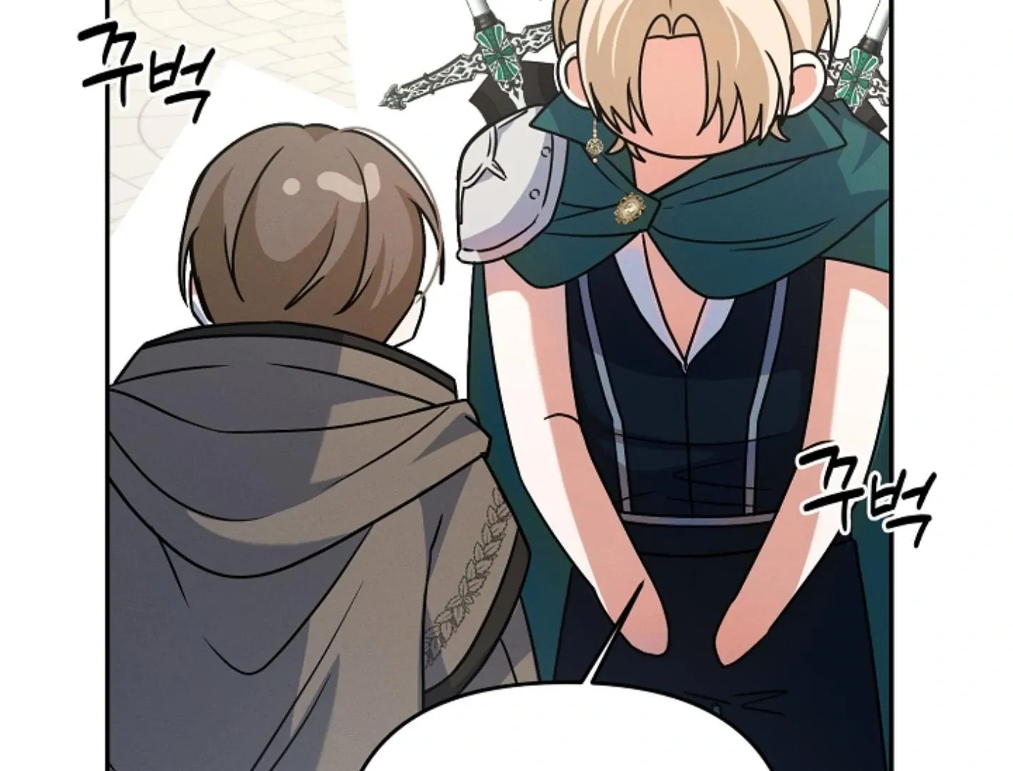 Read He Is That Guy chapter 5 image 119 on Lezhin