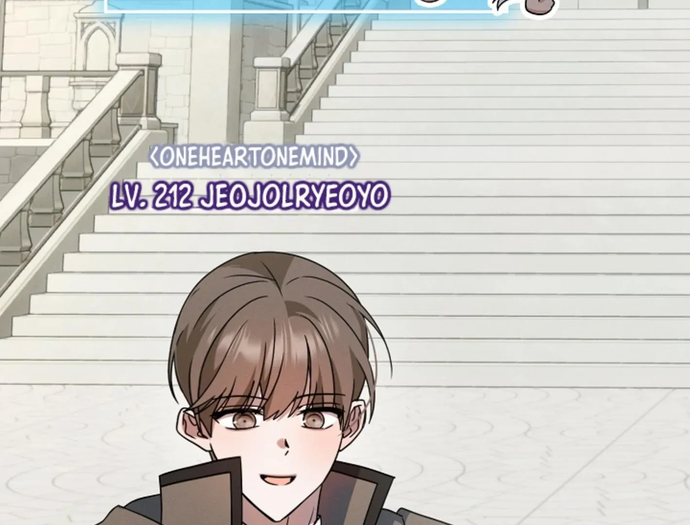 Read He Is That Guy chapter 5 image 135 on Lezhin