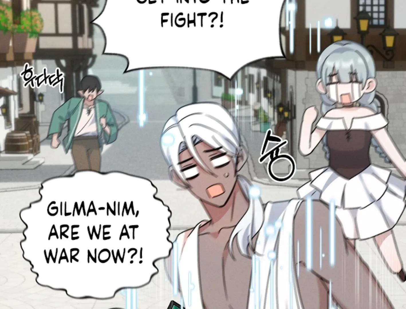 Read He Is That Guy chapter 5 image 165 on Lezhin