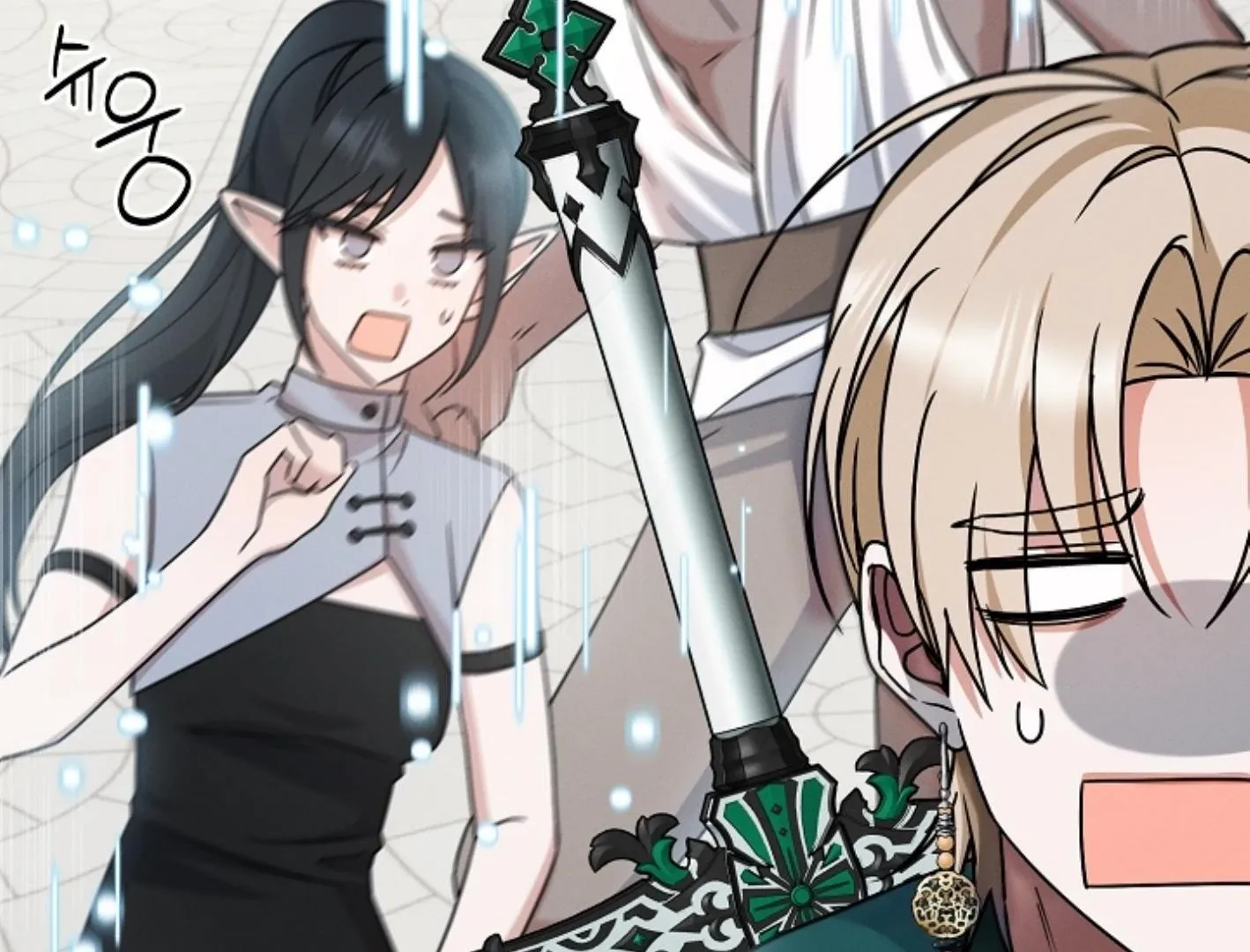 Read He Is That Guy chapter 5 image 166 on Lezhin