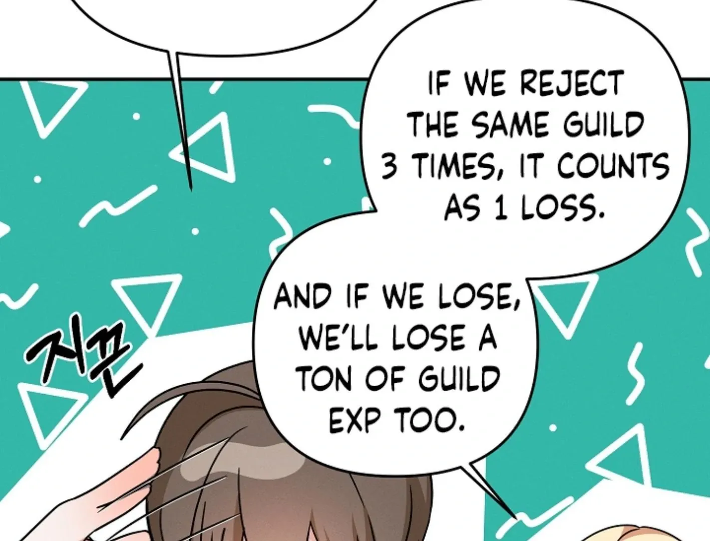 Read He Is That Guy chapter 5 image 185 on Lezhin