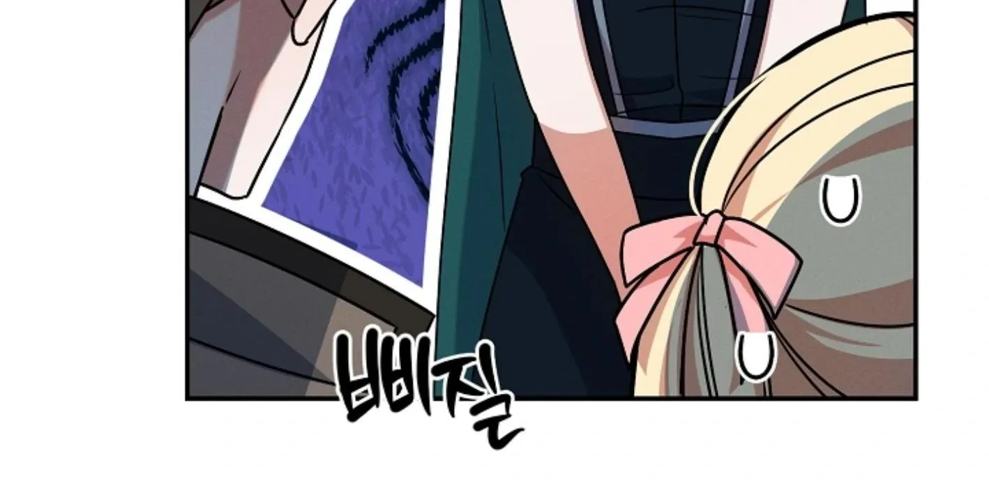 Read He Is That Guy chapter 5 image 190 on Lezhin