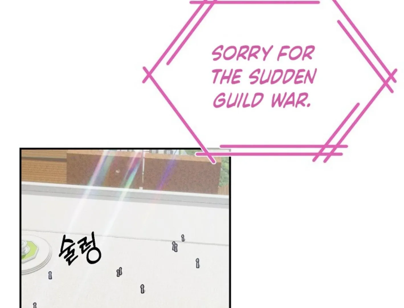 Read He Is That Guy chapter 5 image 203 on Lezhin
