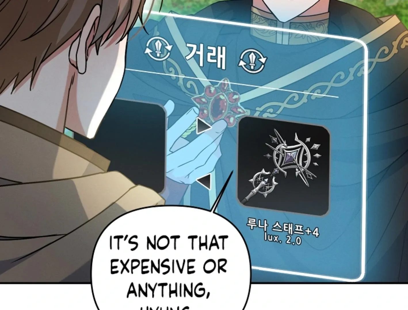 Read He Is That Guy chapter 5 image 21 on Lezhin