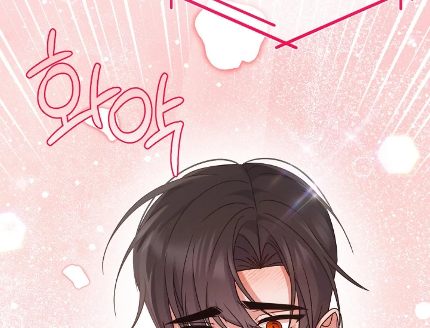 Read He Is That Guy chapter 5 image 210 on Lezhin