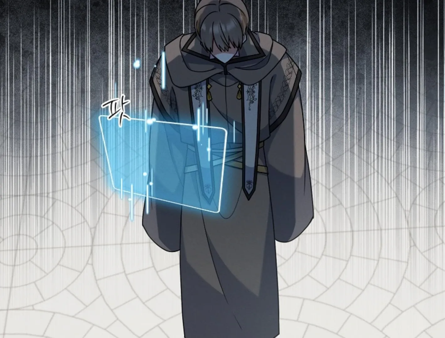 Read He Is That Guy chapter 5 image 226 on Lezhin