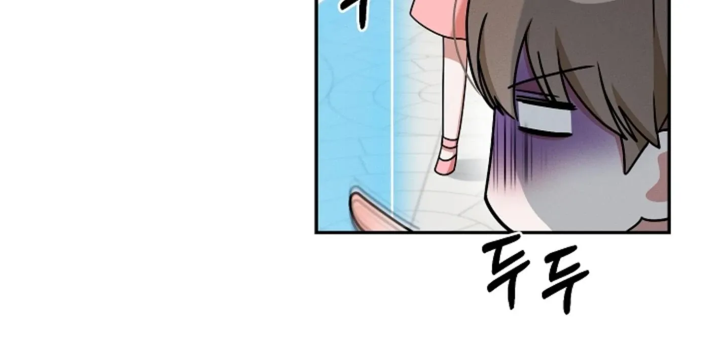 Read He Is That Guy chapter 5 image 230 on Lezhin
