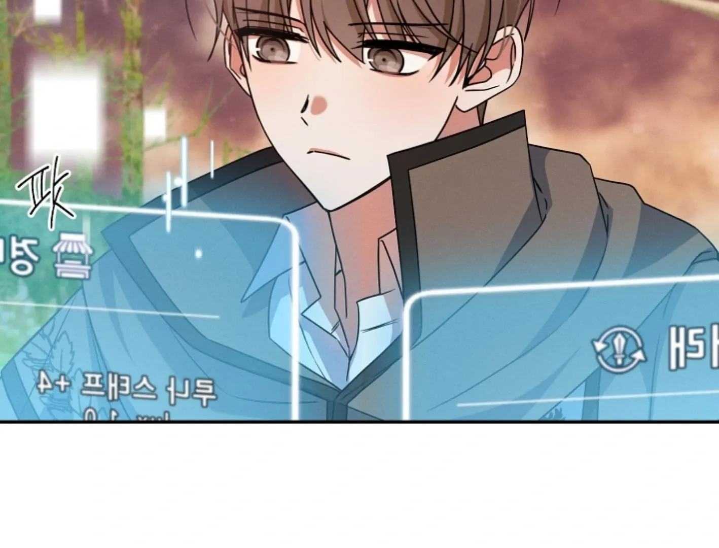 Read He Is That Guy chapter 5 image 27 on Lezhin