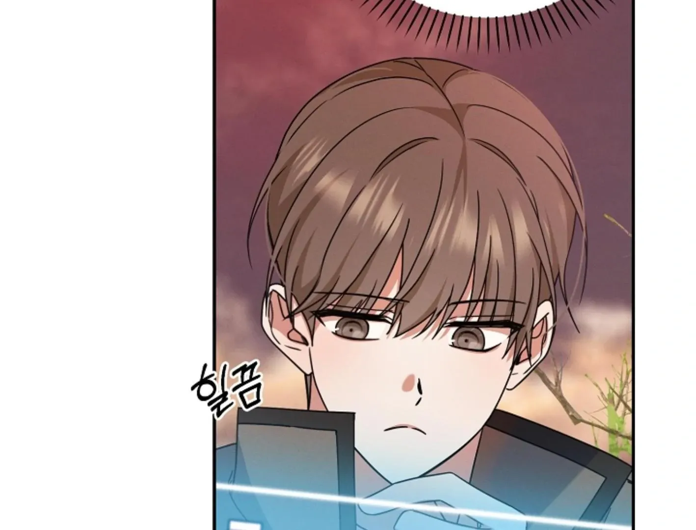 Read He Is That Guy chapter 5 image 32 on Lezhin
