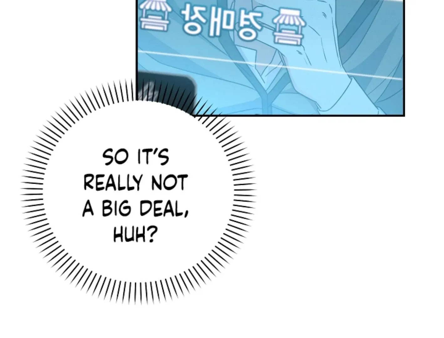 Read He Is That Guy chapter 5 image 33 on Lezhin