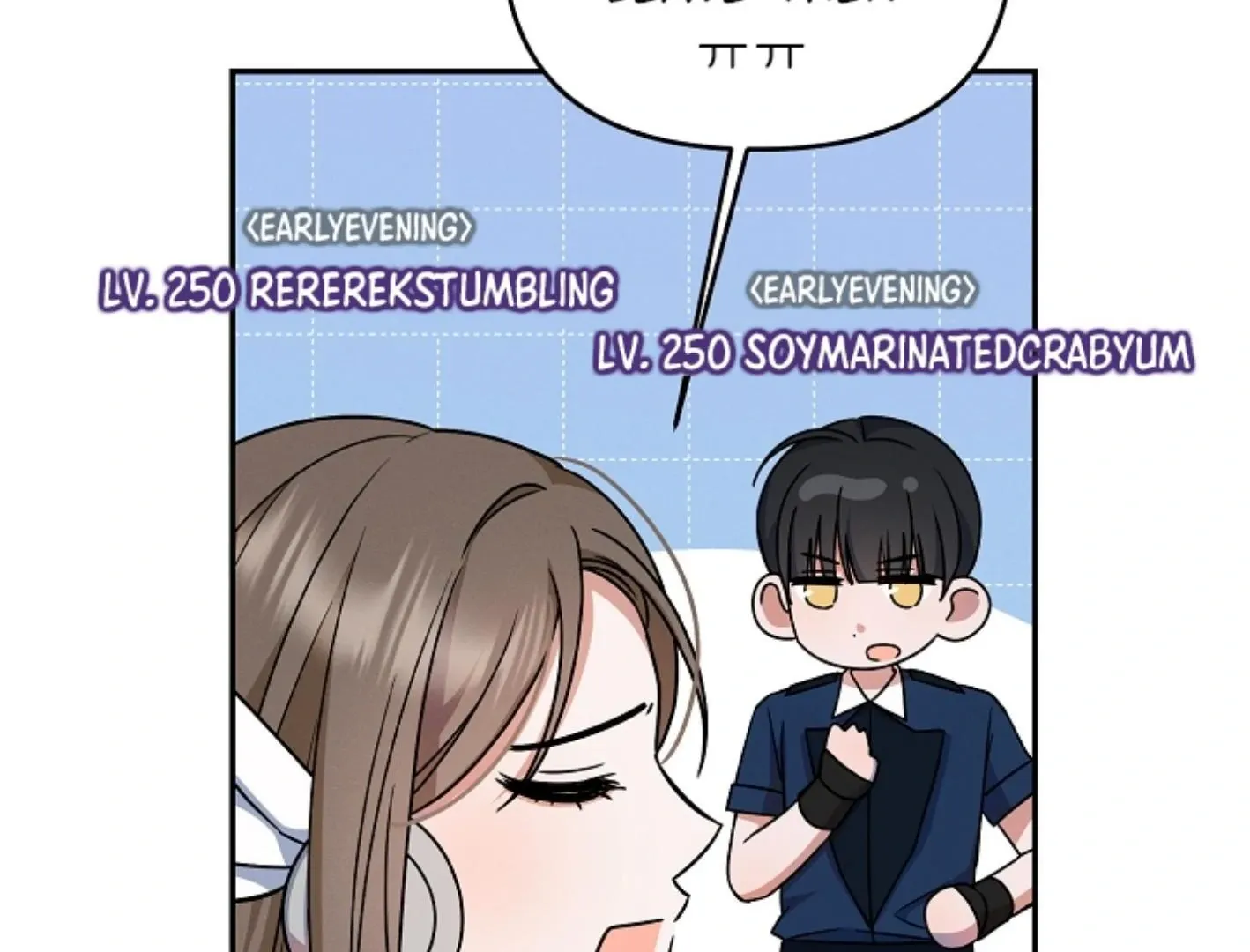 Read He Is That Guy chapter 5 image 53 on Lezhin