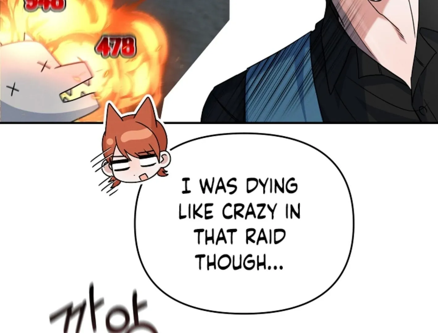 Read He Is That Guy chapter 5 image 58 on Lezhin