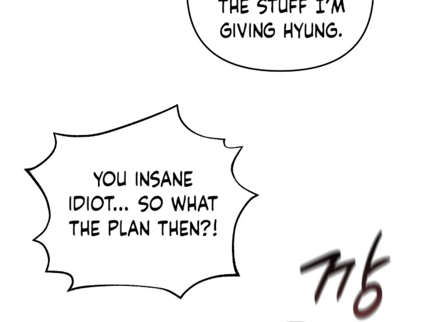 Read He Is That Guy chapter 5 image 63 on Lezhin
