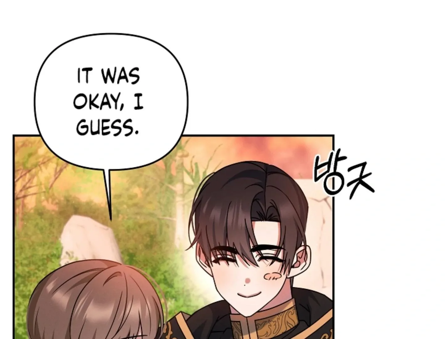 Read He Is That Guy chapter 5 image 7 on Lezhin