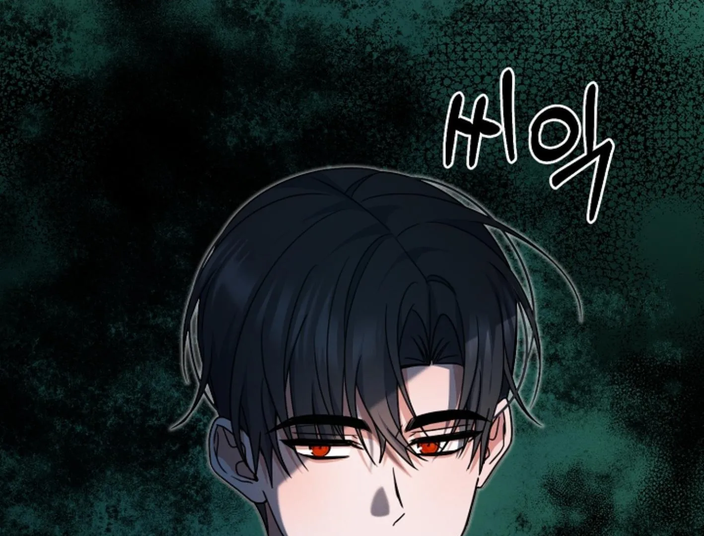 Read He Is That Guy chapter 5 image 74 on Lezhin