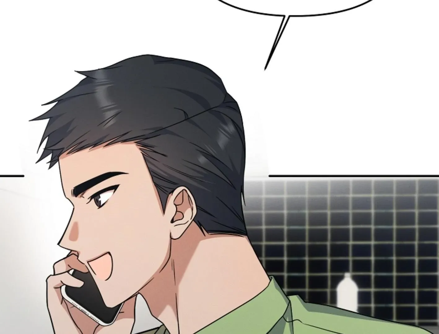 Read He Is That Guy chapter 5 image 84 on Lezhin