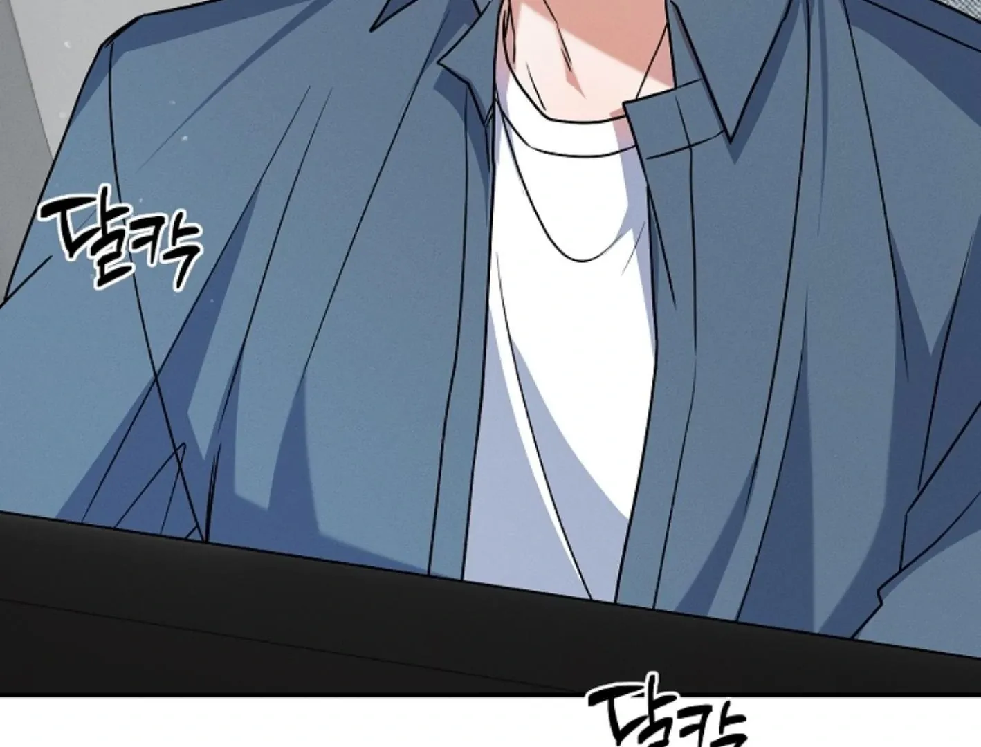Read He Is That Guy chapter 5 image 94 on Lezhin