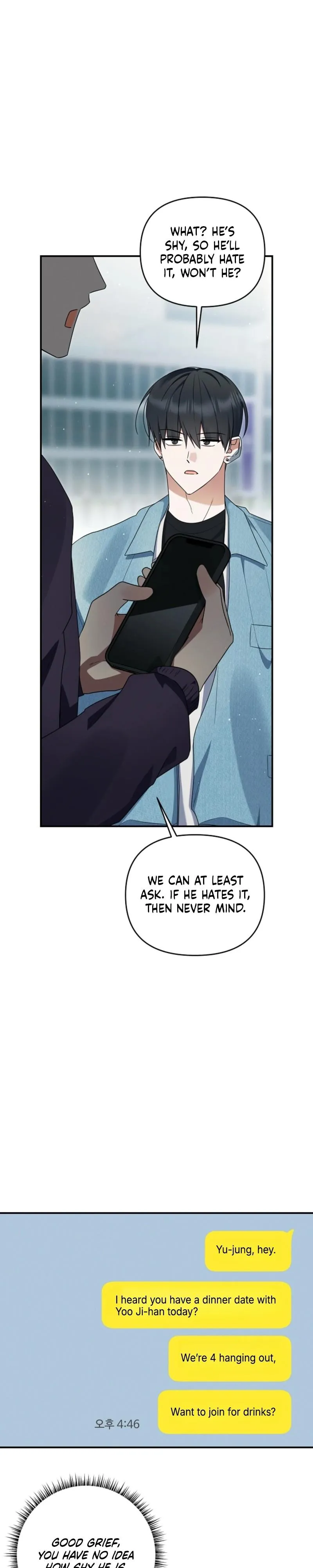 Read He Is That Guy chapter 52 image 23 on Lezhin