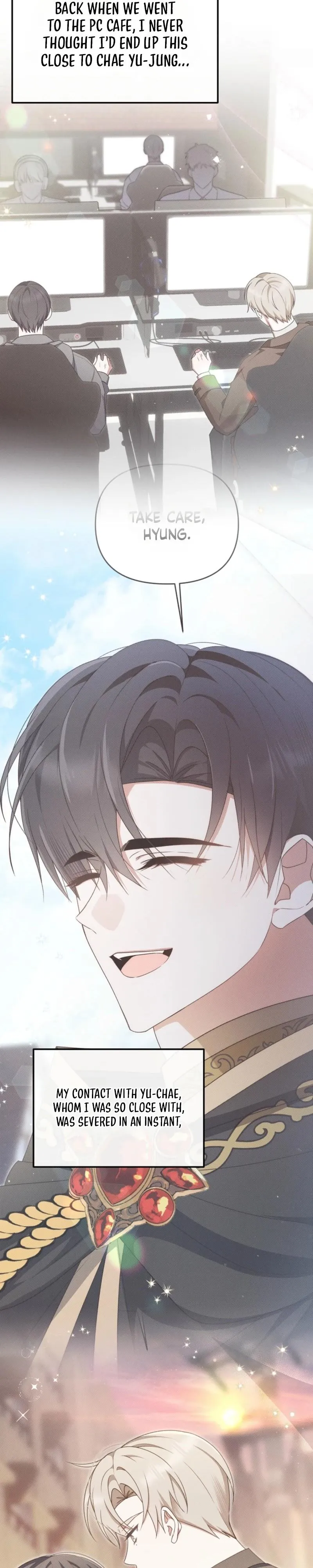 Read He Is That Guy chapter 52 image 3 on Lezhin
