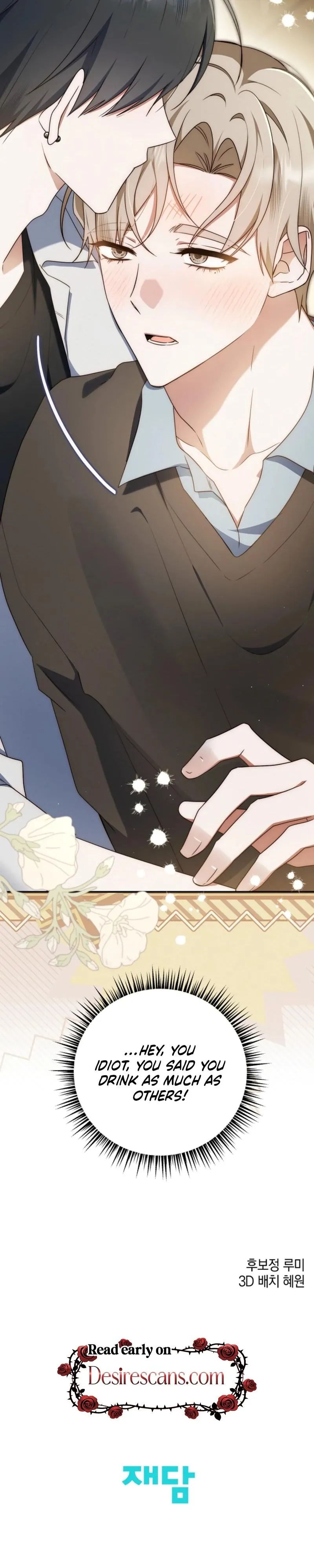 Read He Is That Guy chapter 52 image 34 on Lezhin
