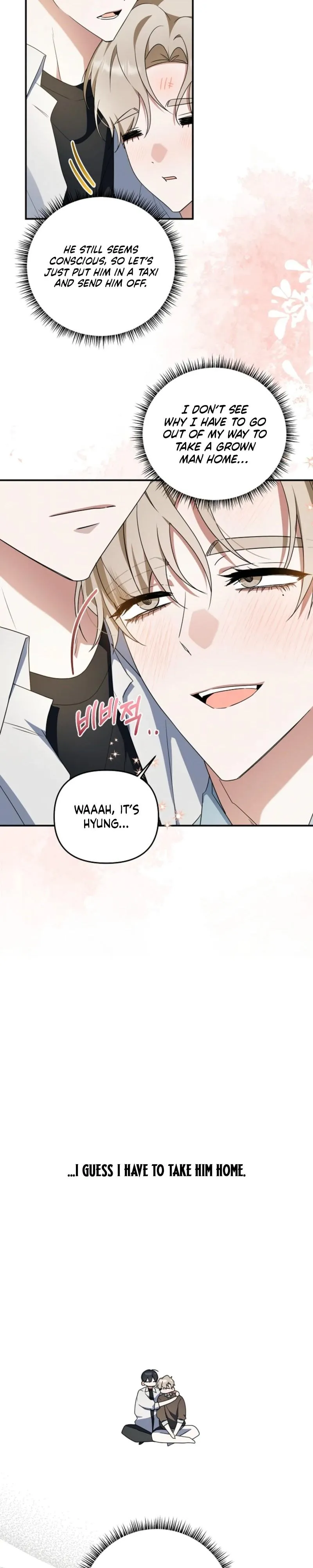 Read He Is That Guy chapter 53 image 1 on Lezhin