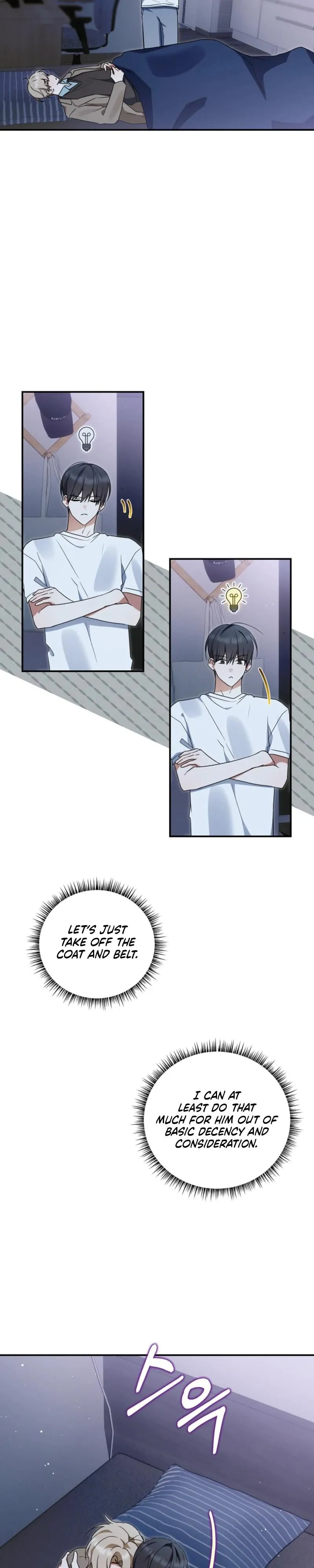 Read He Is That Guy chapter 53 image 10 on Lezhin