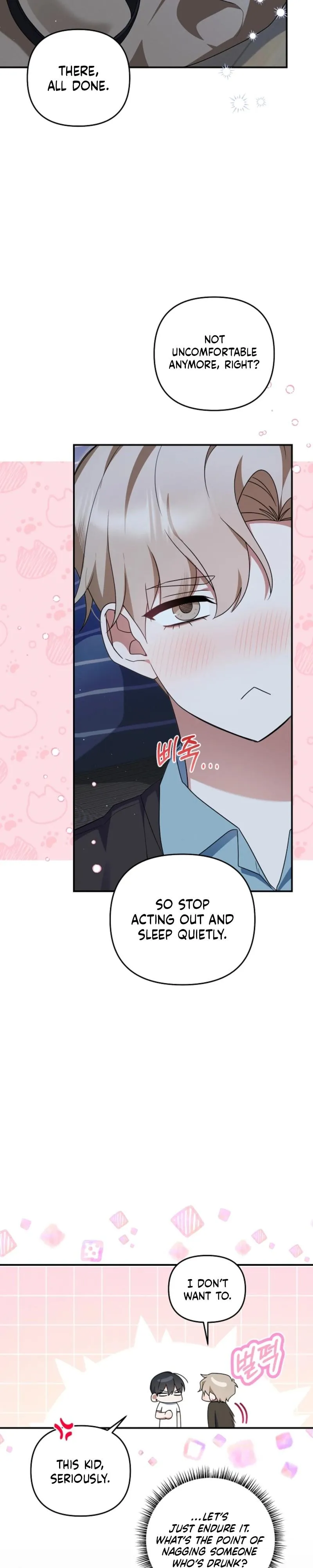 Read He Is That Guy chapter 53 image 17 on Lezhin