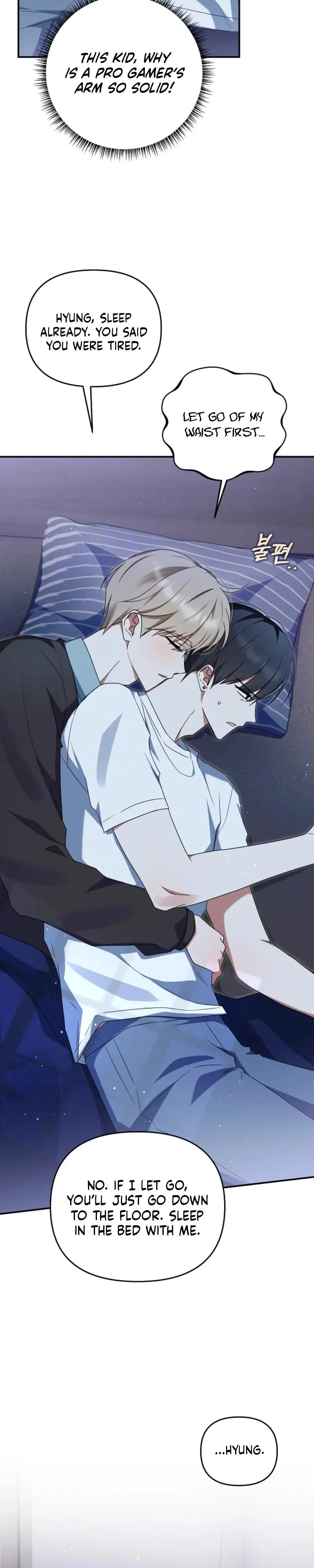 Read He Is That Guy chapter 53 image 22 on Lezhin