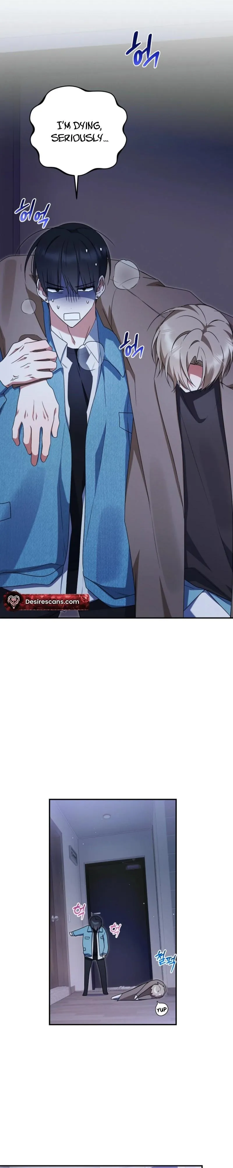 Read He Is That Guy chapter 53 image 5 on Lezhin