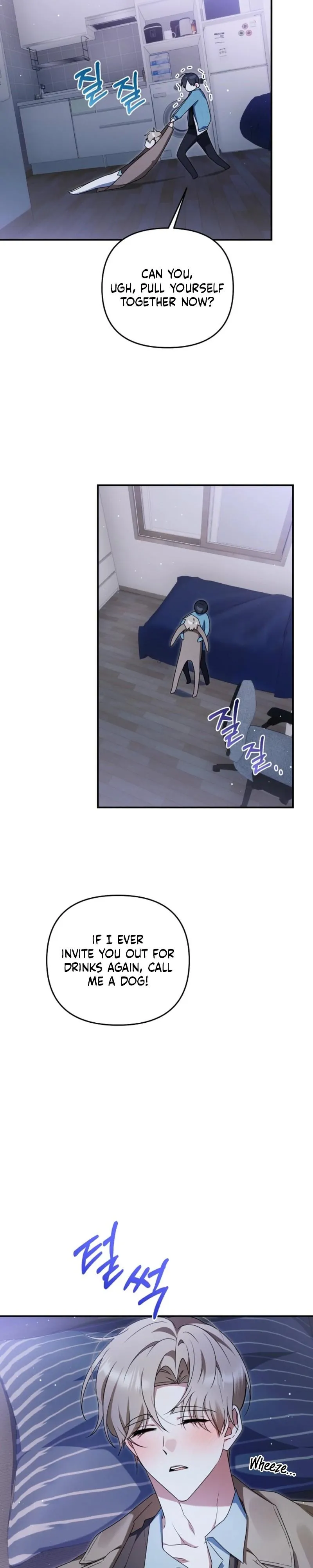 Read He Is That Guy chapter 53 image 6 on Lezhin