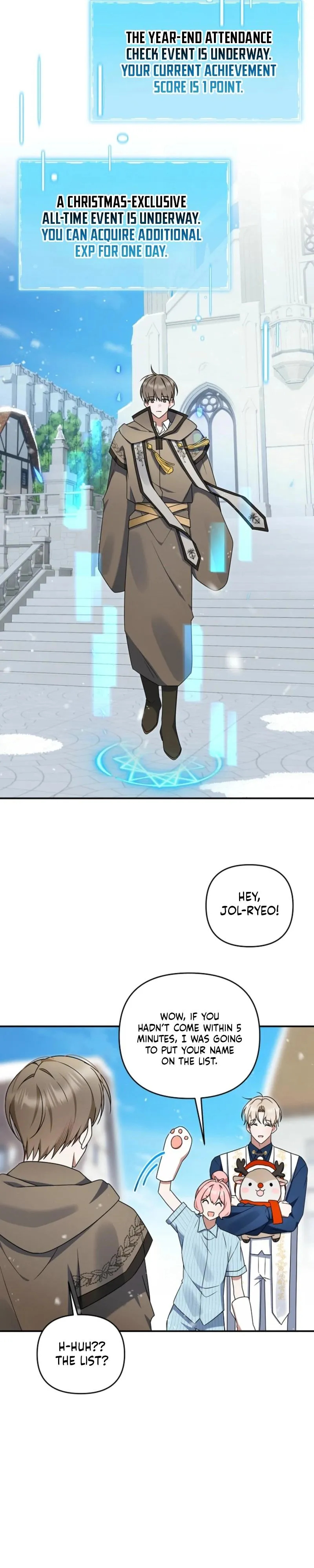 Read He Is That Guy chapter 54 image 26 on Lezhin