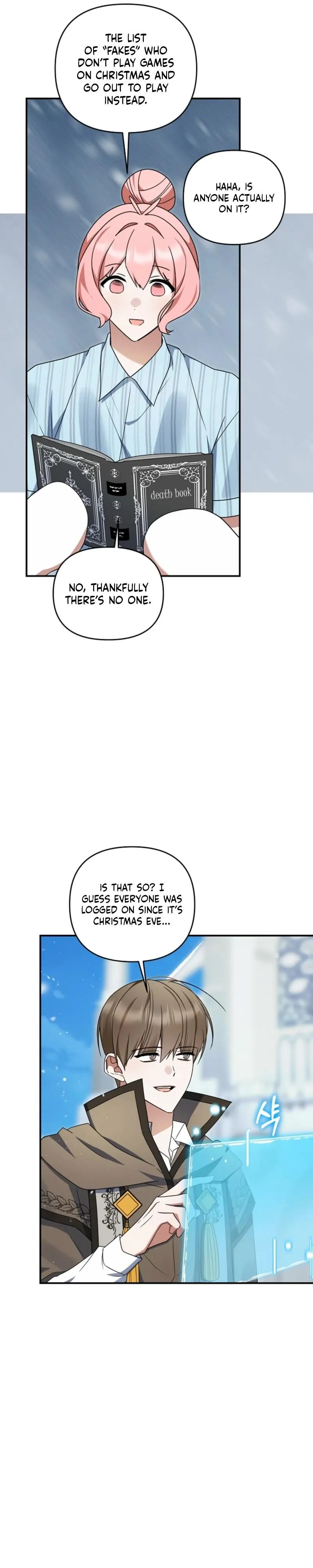 Read He Is That Guy chapter 54 image 27 on Lezhin