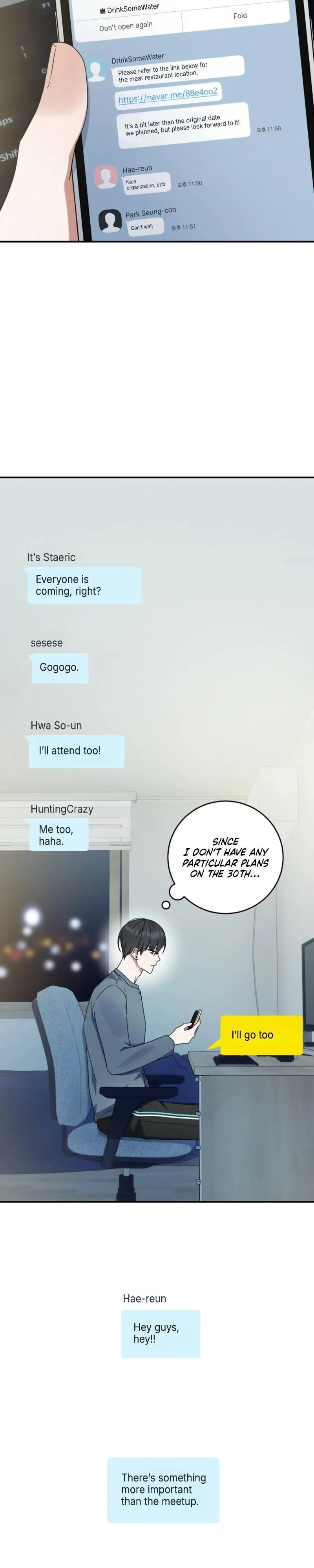 Read He Is That Guy chapter 54 image 32 on Lezhin