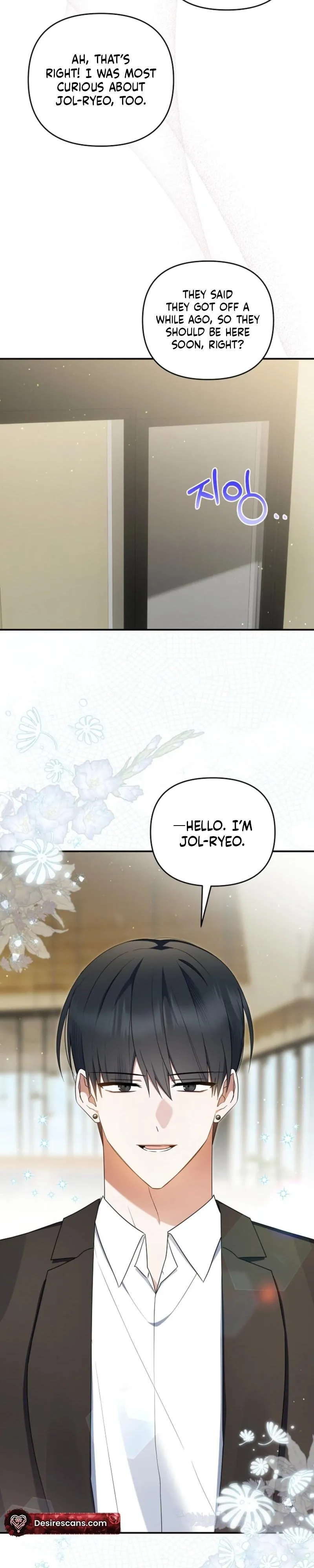 Read He Is That Guy chapter 55 image 14 on Lezhin